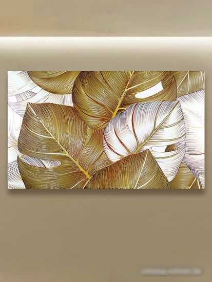 Картина Декарт 8Л3770