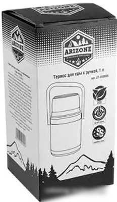 Термос для еды Arizone 27-350000 1л