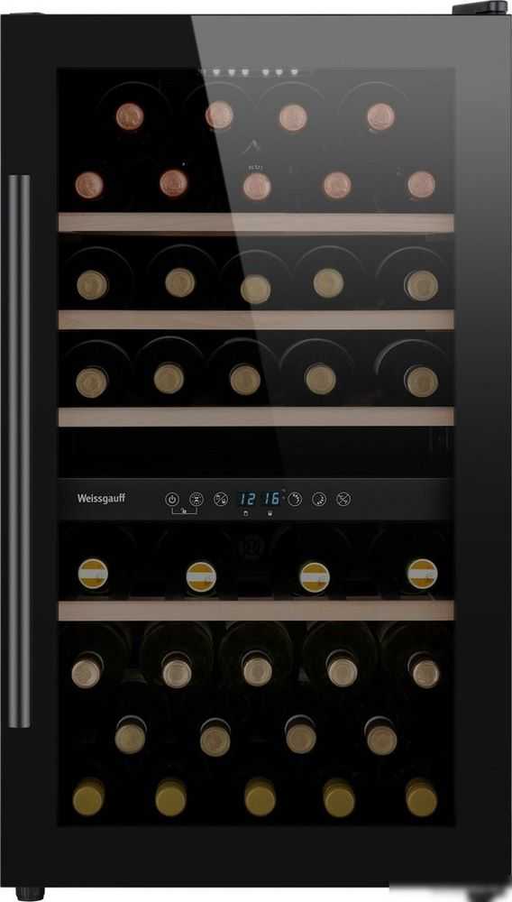 Винный шкаф Weissgauff WWC-49 DB DualZone