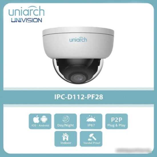 IP-камера Uniarch IPC-D125-PF40
