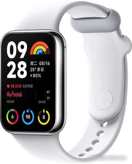 Фитнес-браслет Xiaomi Smart Band 8 Pro M2333B1 без NFC (серебристый, с белым силиконовым ремешком, международная версия)