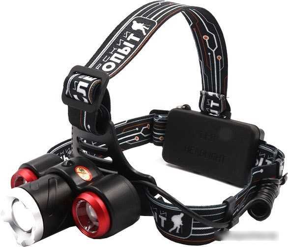 Фонарь Следопыт Смит