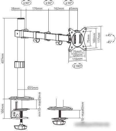 Кронштейн Gembird MA-D1-01