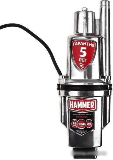 Колодезный насос Hammer NAP250UC(25)