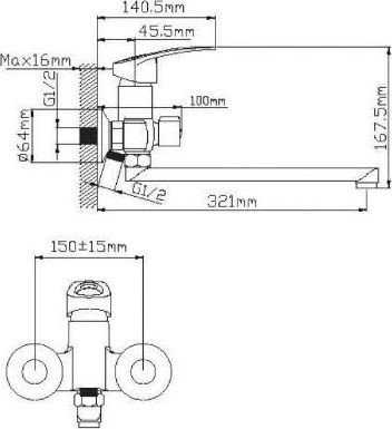Смеситель Wisent WP22027