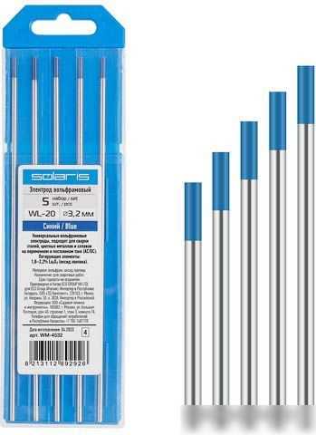 Электрод Solaris WL-20 WM-4532