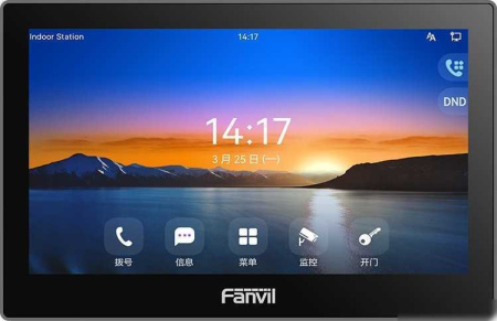 Монитор Fanvil i504W
