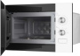 Микроволновая печь Weissgauff HMT-452