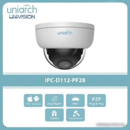 IP-камера Uniarch IPC-D125-PF40