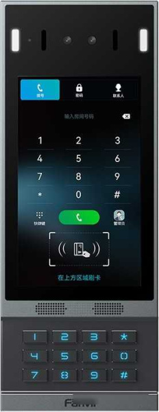 Вызывная панель Fanvil i67