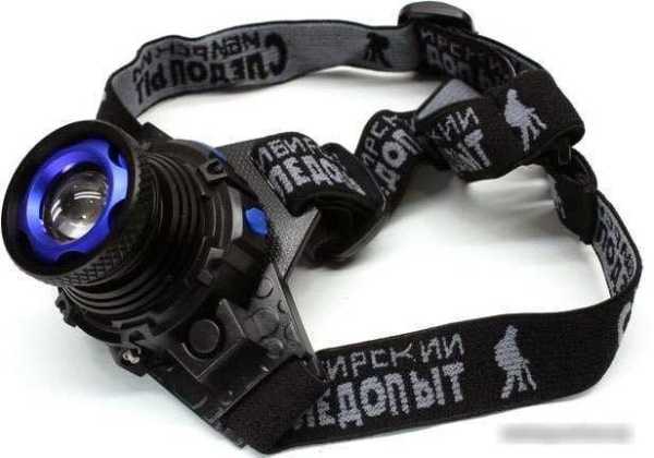 Фонарь Следопыт Вольт