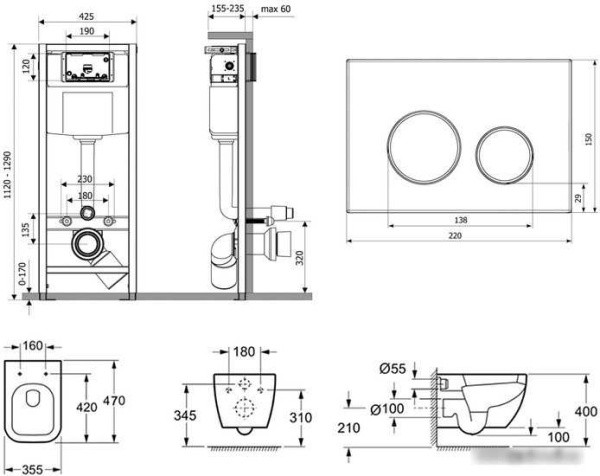 Унитаз Lavinia Boho Relfix One Compacto 6 в 1 77040066
