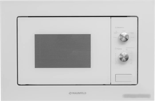 Микроволновая печь MAUNFELD MBMO.20.1PGW