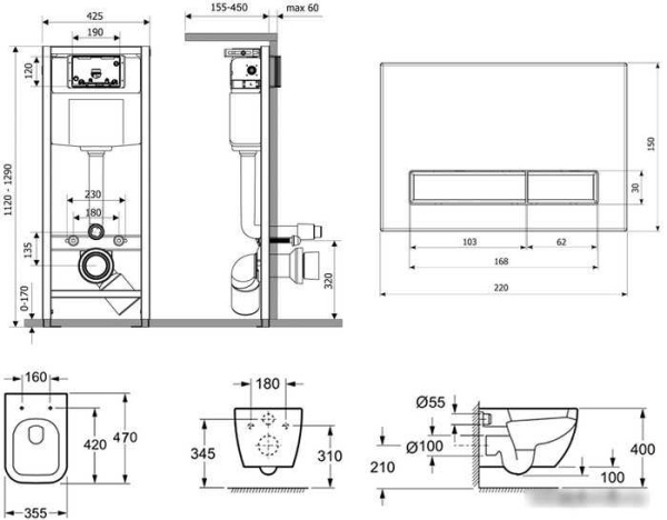 Унитаз Lavinia Boho Relfix One Compacto 6 в 1 77050153