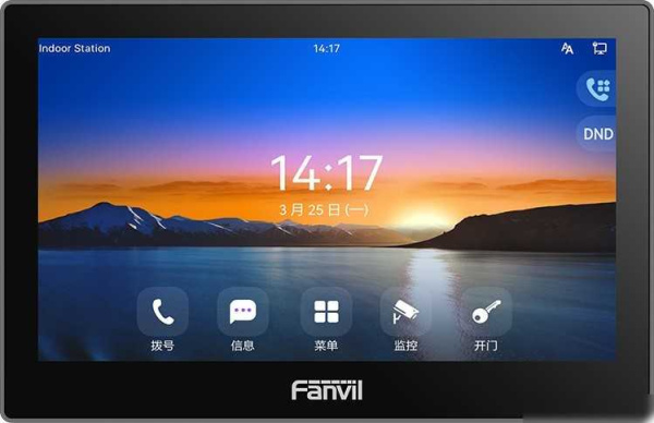 Монитор Fanvil i504W