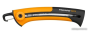 Пила садовая Fiskars Xtract SW72 1000612