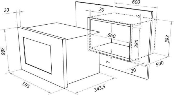 Микроволновая печь MAUNFELD MBMO.20.7S