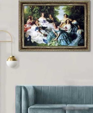 Картина Декарт 8Л1521