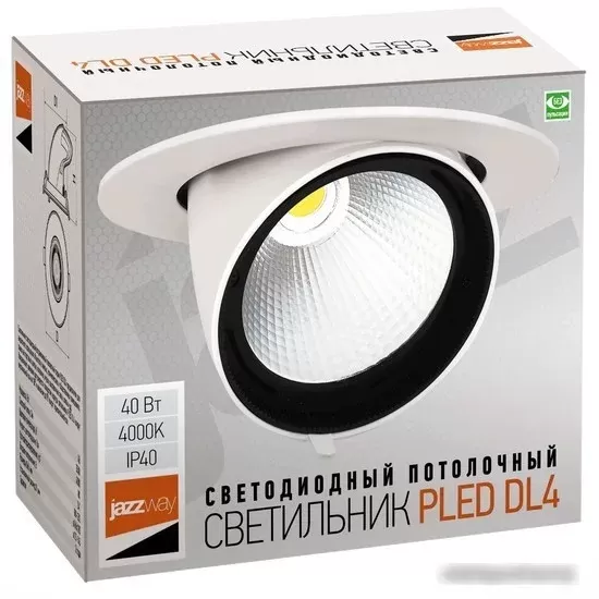 Точечный светильник JAZZway 5021921