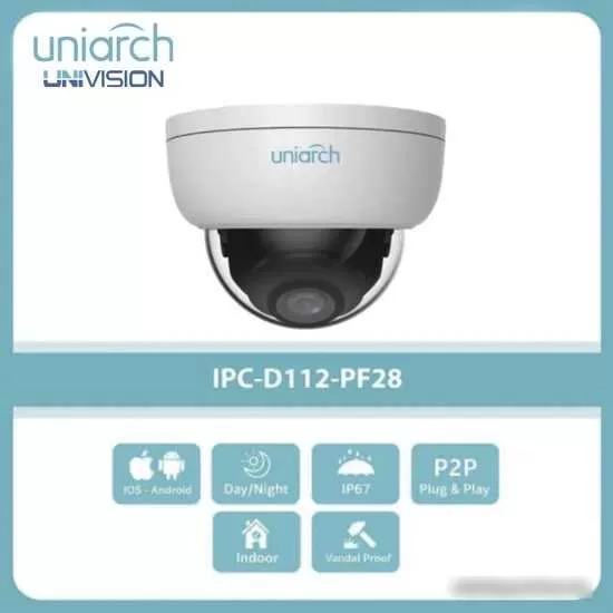 IP-камера Uniarch IPC-D125-PF40